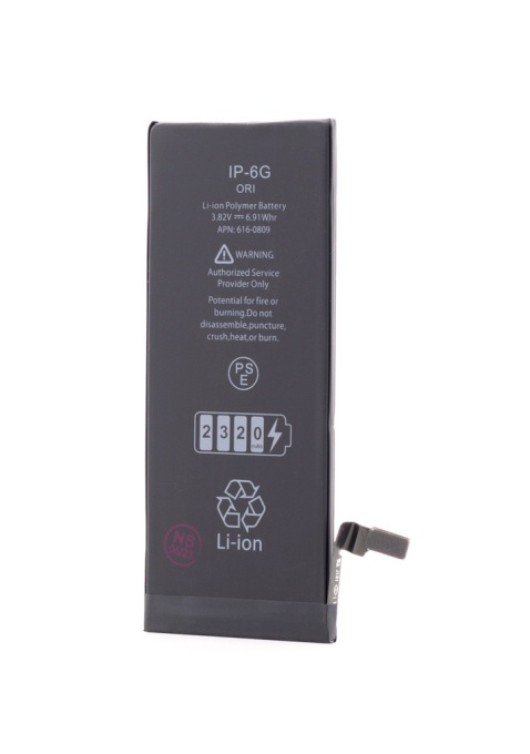 Acumulator iPhone 6, 2320 mAh, Desay High Capacity