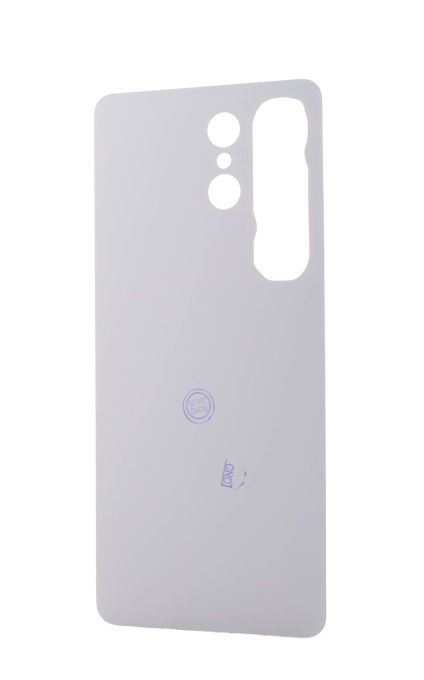 Capac Baterie Samsung Galaxy S26 Ultra, White - squaregsm.ro_1