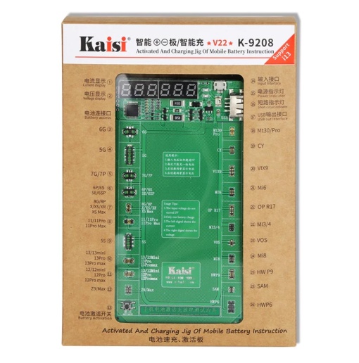Kaisi K-9208 - Tester Universal pentru Baterii, disponibil pe thenx.net