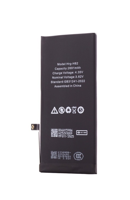 Acumulator HGR Eco Plus, iPhone 8 Plus, 2691mAh - thenx.net_1