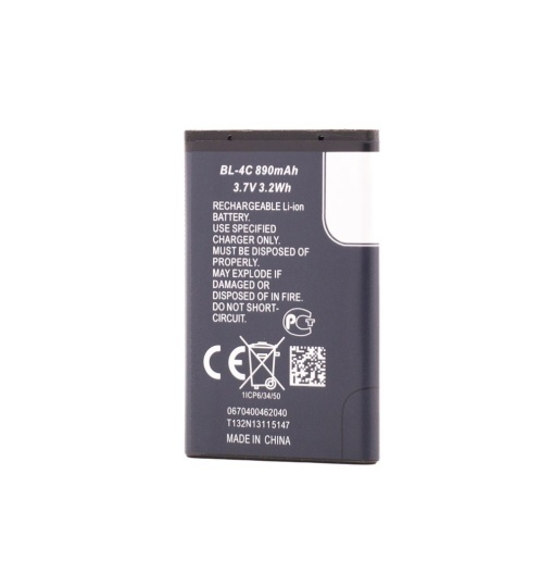 Acumulator HGR Nokia, (BL-4C), 890mAh - thenx.net_1