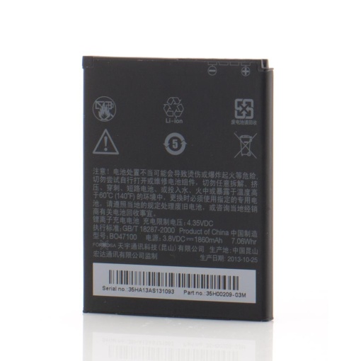 Acumulator HTC BO47100 Negru Edition, OEM