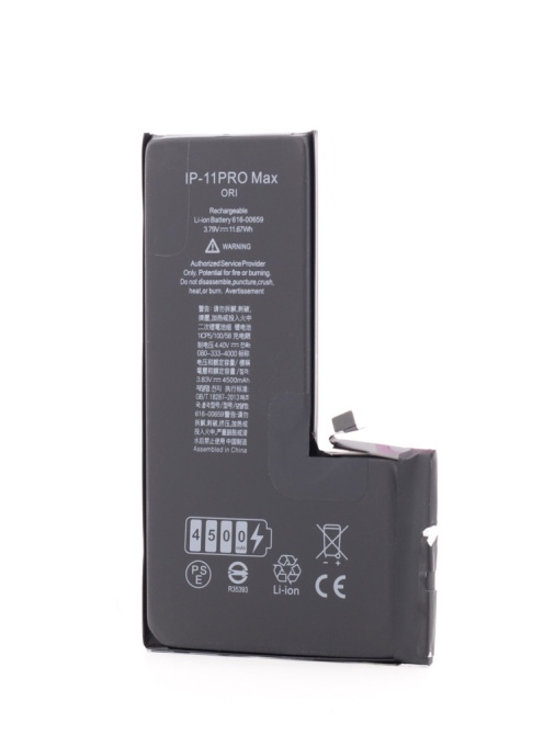 Acumulator iPhone 11 Pro Max, 4500 mAh, Desay High Capacity