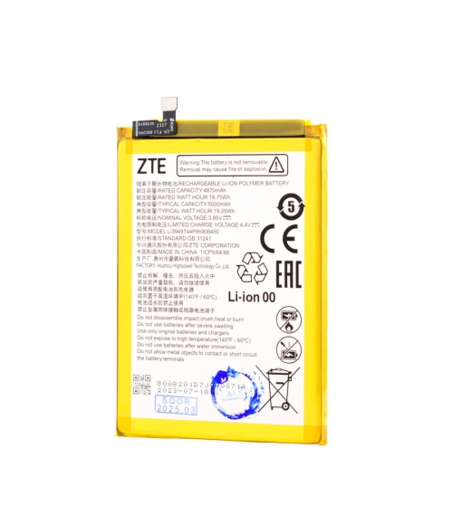 Acumulator ZTE Blade A72s Li3949T44P8h906450