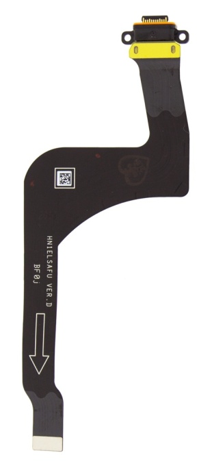 Flex incarcare Huawei P40 Pro, disponibil pe thenx.net