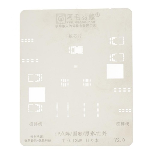 iPhone 11 - 11 Pro Max, dot matrix Face iC, iPhone X - Xs Max, primary color dot matrix