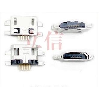 Mufa incarcare Oppo Find 5, X909 (Min. 5 buc.)