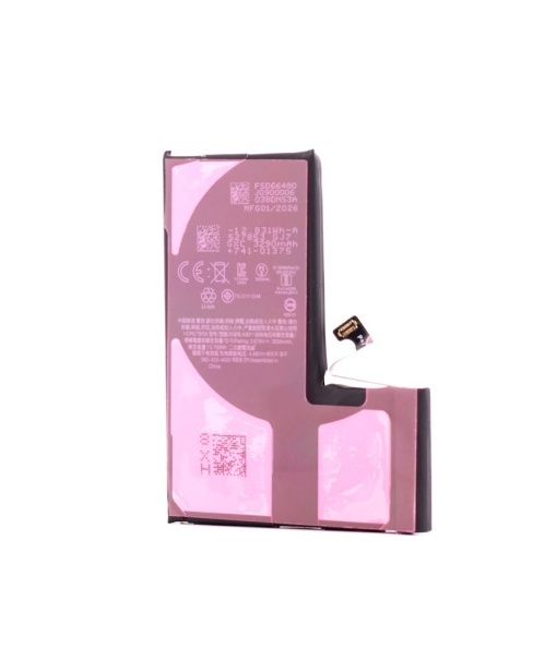 Acumulator iPhone 15 Pro, 3500 mAh, Desay High Capacity - squaregsm.ro_1