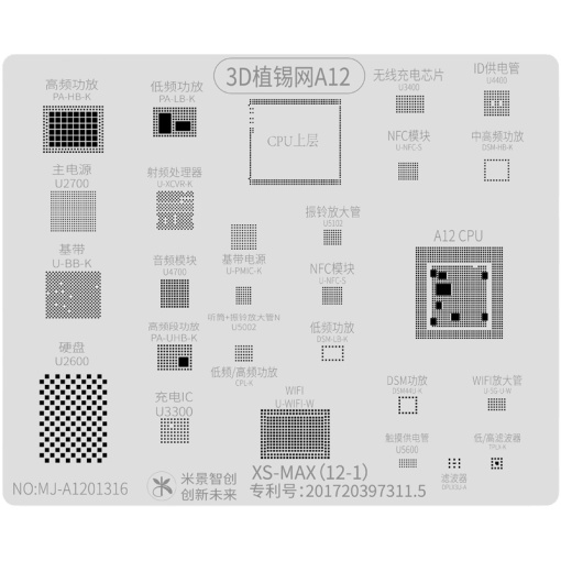 Mijing 3D BGA Rebailling For iPhone Xs Max, A12-1
