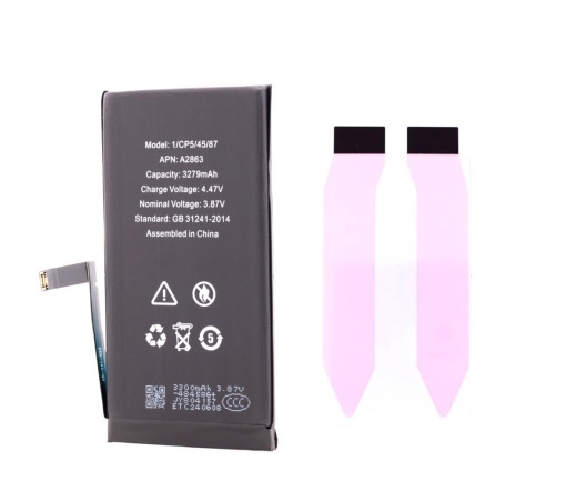 Acumulator iPhone 14 (ECO Plus), Instalare directa, Fara Pop-Up, Health 100%