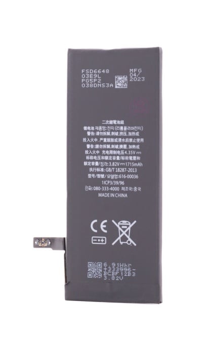 Acumulator iPhone 6S, 1715 mAh, Desay Original Capacity, disponibil pe thenx.net