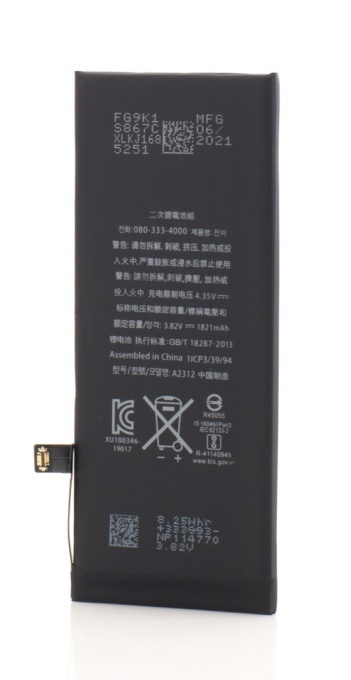 Acumulator iPhone SE (2020), 1821 mAh, Desay Original Capacity, disponibil pe thenx.net