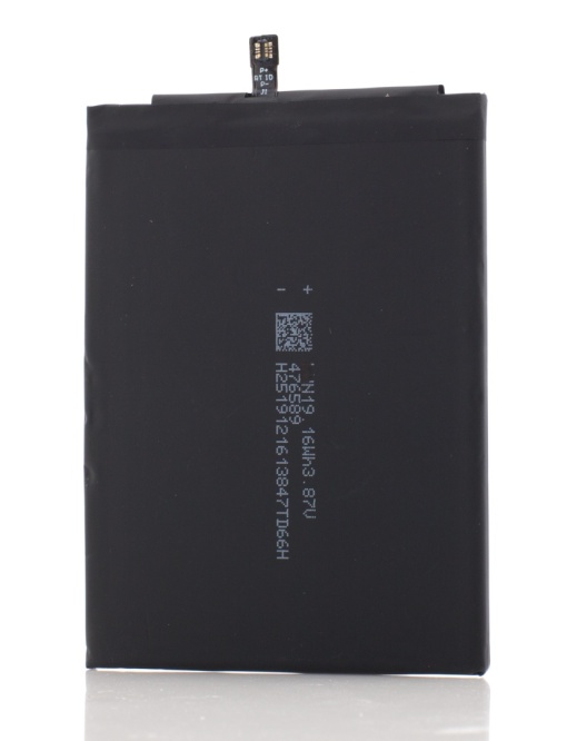 Acumulator Xiaomi Mi Max 2, BN50, disponibil pe thenx.net