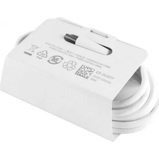 Cablu Samsung EP-DG977BWE, USB-C to USB-C 3.1, Alb