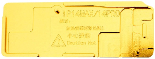 Modul iPhone 14 Pro, 14 Pro Max pentru Statia de Dezlipire inteligenta Aixun (Generatia 3) - thenx.net_1