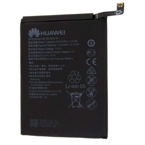 Acumulator Huawei P10 Plus, HB386589ECW, OEM