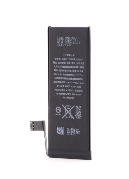 Acumulator iPhone SE, 1624 mAh, Desay Original Capacity, disponibil pe thenx.net