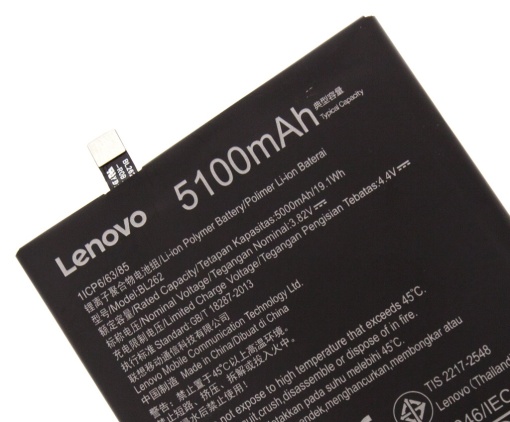 Acumulator Lenovo BL262, disponibil pe thenx.net