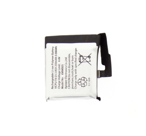 Acumulator Xiaomi Watch Redmi XMWB05, 230 mAh, disponibil pe thenx.net