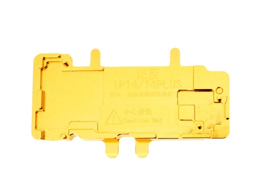 Modul iPhone 14/14 Plus pentru Statia de Dezlipire inteligenta Aixun (Generatia 3)