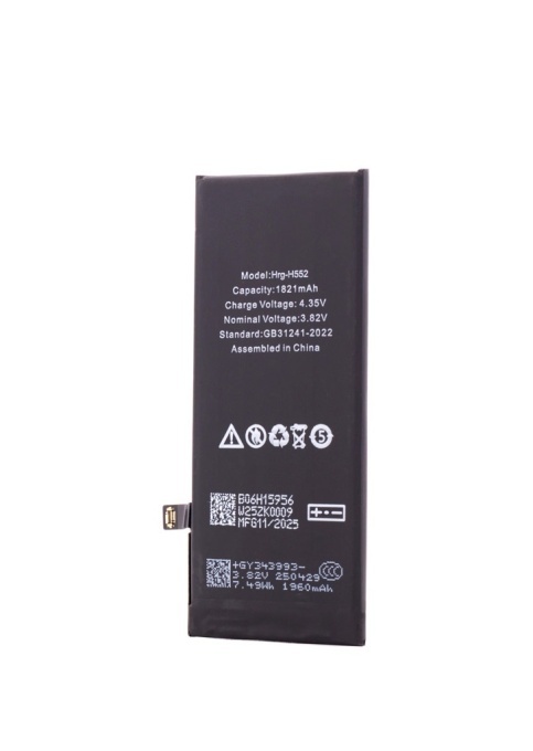 Acumulator HGR Eco Plus, iPhone SE (2020), 1821mAh - thenx.net_1