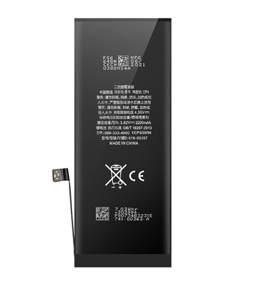 Acumulator iPhone 8 Plus, 3430 mAh, Desay High Capacity, disponibil pe thenx.net