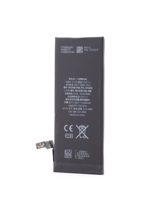 Acumulator iPhone 6, 2320 mAh, Desay High Capacity, disponibil pe thenx.net