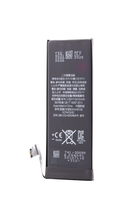 Acumulator iPhone SE, 2010 mAh, Desay High Capacity - thenx.net_1