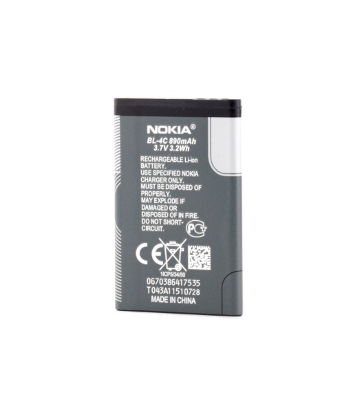 Acumulator Nokia BL-4C, 890 mAh - thenx.net_1