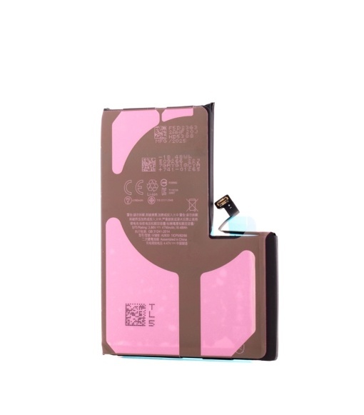 Acumulator iPhone 14 Pro Max, 4770 mAh, Diagnostic - thenx.net_1