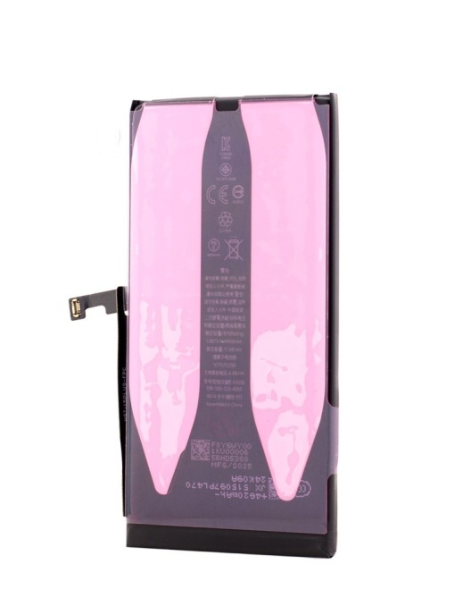 Acumulator iPhone 15 Plus, 4650 mAh, Diagnostic - thenx.net_1