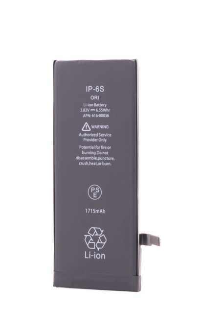 Acumulator iPhone 6S, 1715 mAh, Desay Original Capacity