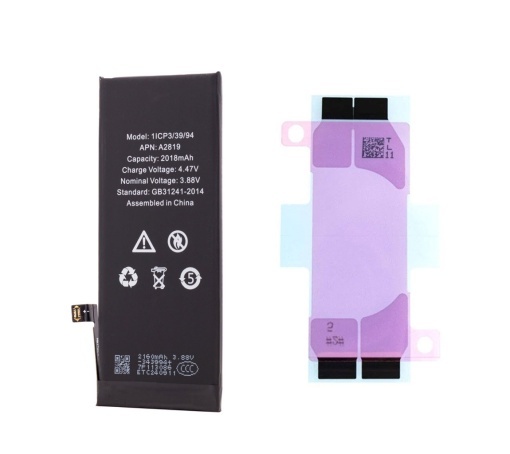 Acumulator iPhone SE (2022) (ECO Plus), Instalare directa, Fara Pop-Up