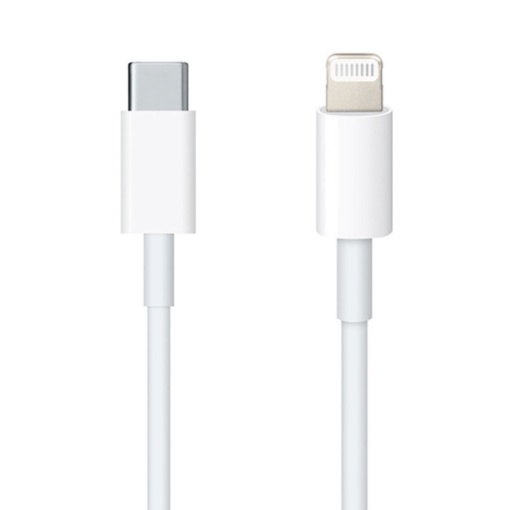 Cablu Lightning to USB-C - Cablul de Incarcare si Transfer Date