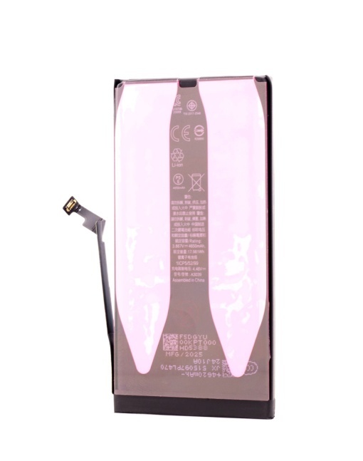 Acumulator iPhone 15 Plus, 4620 mAh, Desay High Capacity