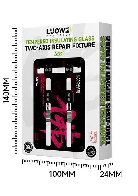 LUOWEI AP06, Suport de fixare si aliniere cu doua axe - thenx.net_1