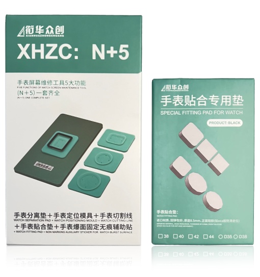 XHZC N+5 Repair Tools Set For iWatch Series Suction Separating Mat + Mold