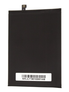 Acumulator Allview P10 Max, OEM, disponibil pe thenx.net