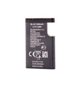 Acumulator HGR Nokia, (BL-5C), 1020mAh - thenx.net