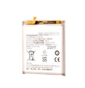 Acumulator HGR Samsung S22 5G, S901, (EB-BS901ABY), 3700mAh - thenx.net