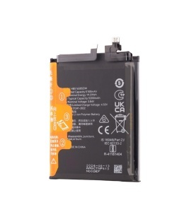 Acumulator Honor 200, Honor 200 Pro, HB516585EIW