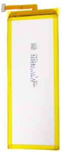 Acumulator Huawei HB4242B4EBW, Huawei Honor 6, OEM, disponibil pe thenx.net