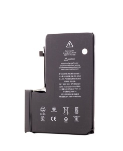 Acumulator iPhone 12 Pro Max (ECO Fix), Instalare directa, Fara Pop-Up / Health 100% - thenx.net