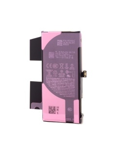 Acumulator iPhone 13 Mini, Service Pack, 661-22374 - thenx.net