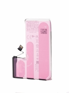 Acumulator iPhone 16 Pro, 3800 mAh, Desay High Capacity - squaregsm.ro_1