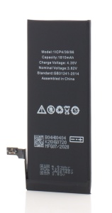 Acumulator iPhone 6, 1810 mAh, KiT, disponibil pe thenx.net
