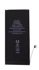 Acumulator iPhone 8 Plus, 2691 mAh, KiT, disponibil pe thenx.net