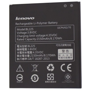 Acumulator Lenovo BL225 2150 mAh, OEM