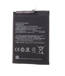 Acumulator Xiaomi Redmi Note 8 Pro, BM4J, AM+ - thenx.net