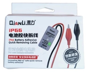 Cablu indepartare adeziv acumulator, Qianli iP66, iPhone 16 Series_1